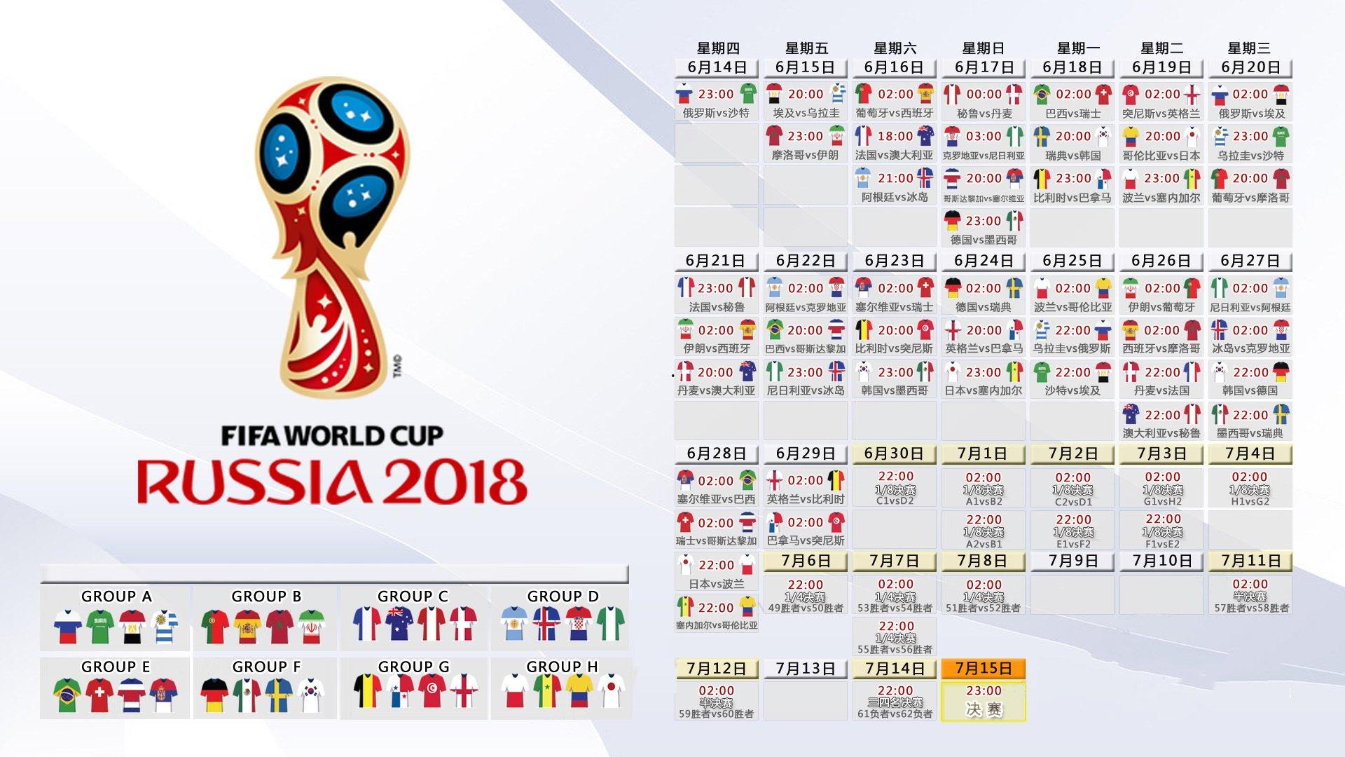 ESPN球员排名75-51位揭晓,安东尼仅列第64,布克排名大幅下滑引热议